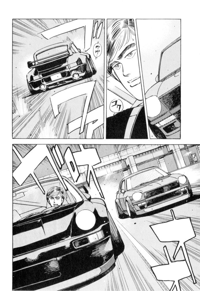 Halaman dari Wangan Midnight Chapter 50