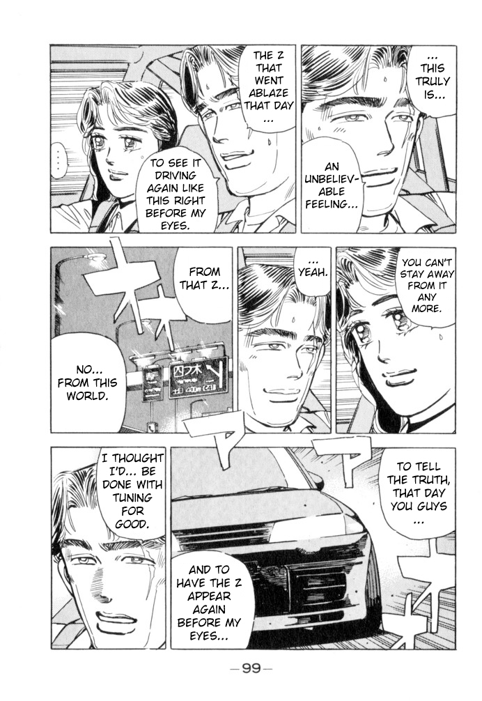 Halaman dari Wangan Midnight Chapter 50