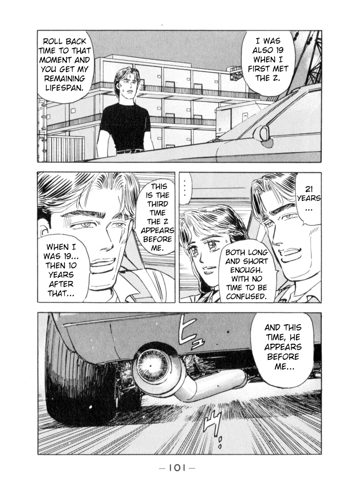 Halaman dari Wangan Midnight Chapter 50