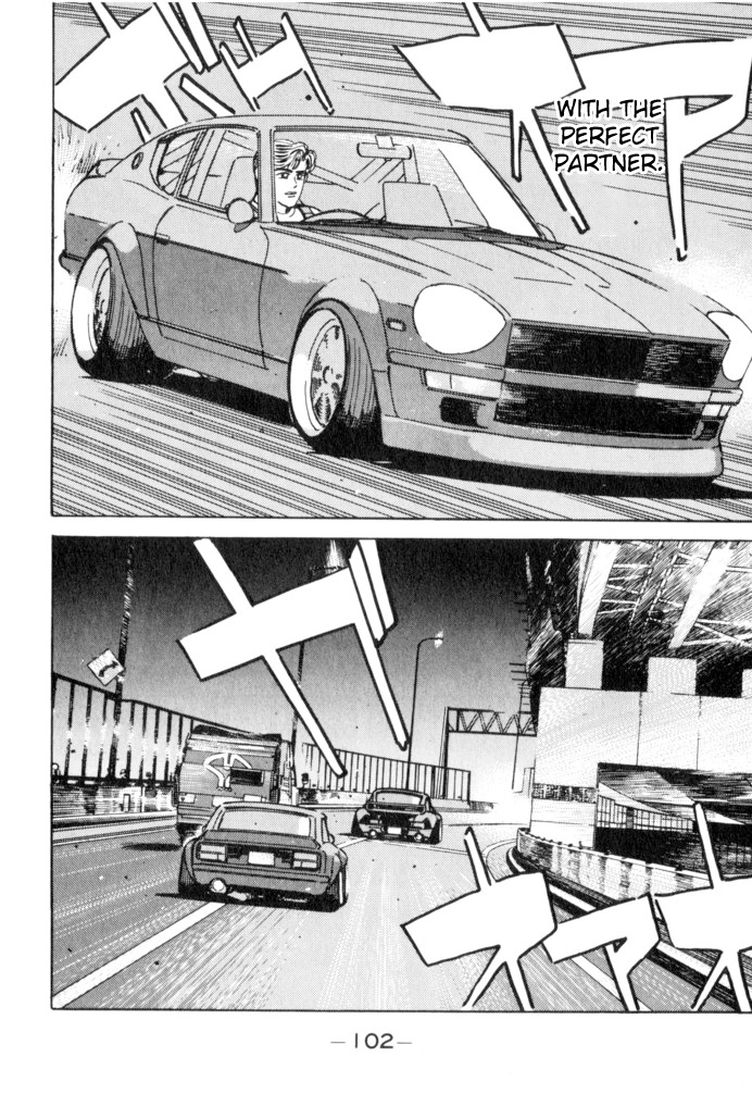 Halaman dari Wangan Midnight Chapter 50