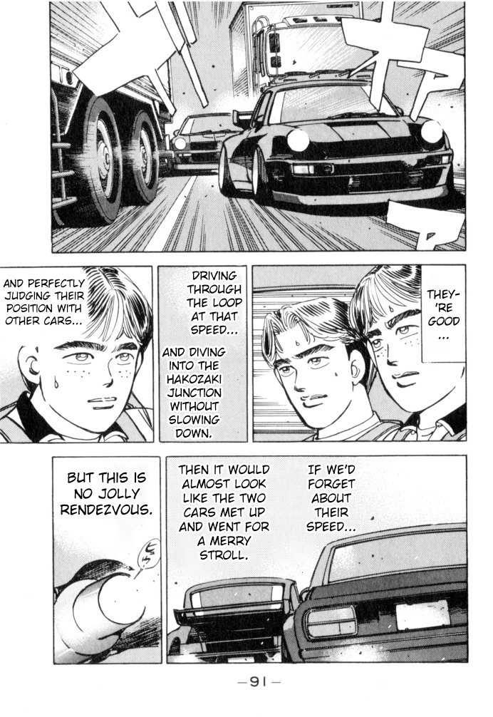 Halaman dari Wangan Midnight Chapter 50
