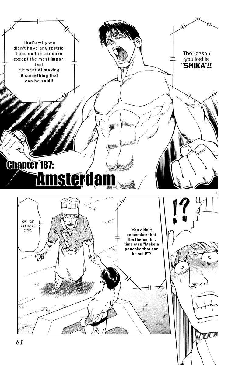 Halaman dari Yakitate!! Japan Chapter 187