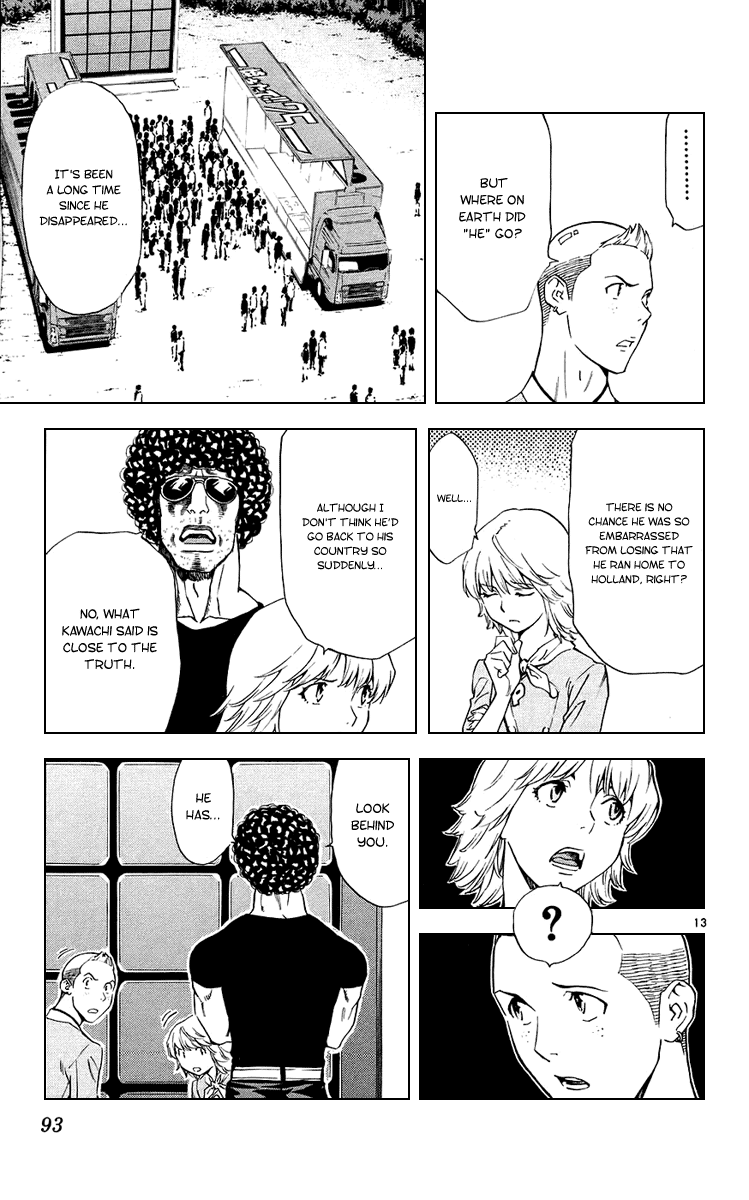 Halaman dari Yakitate!! Japan Chapter 187