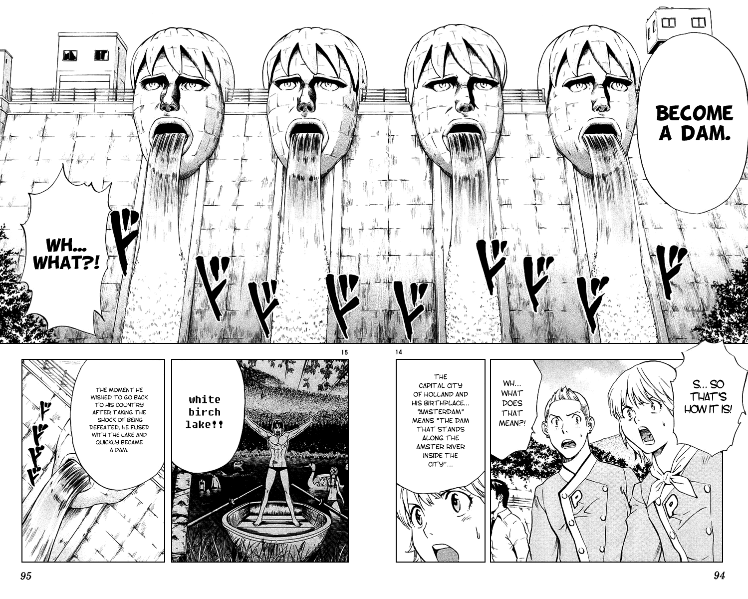 Halaman dari Yakitate!! Japan Chapter 187