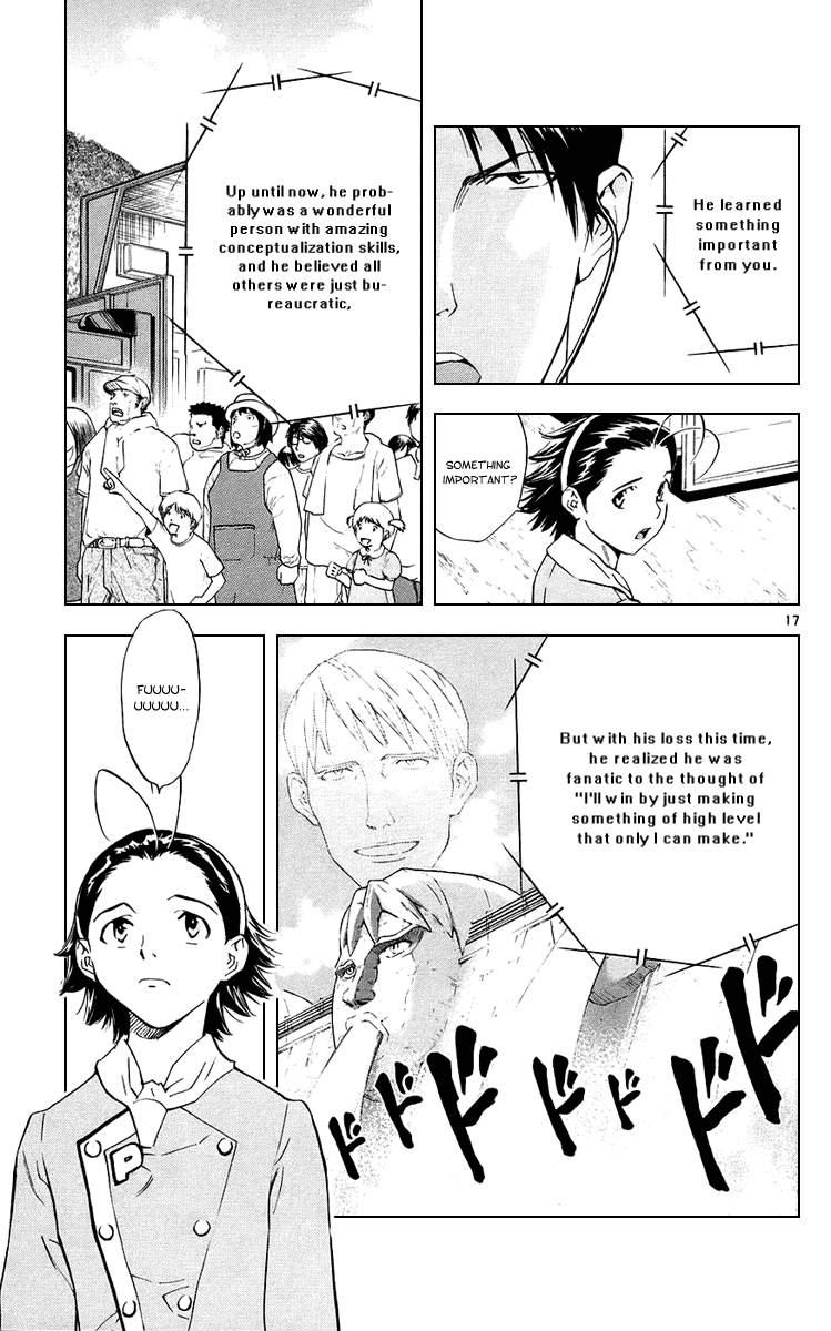 Halaman dari Yakitate!! Japan Chapter 187