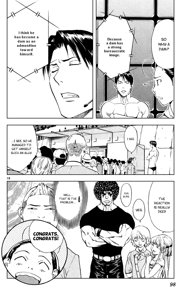 Halaman dari Yakitate!! Japan Chapter 187