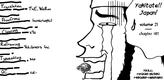 Halaman dari Yakitate!! Japan Chapter 187