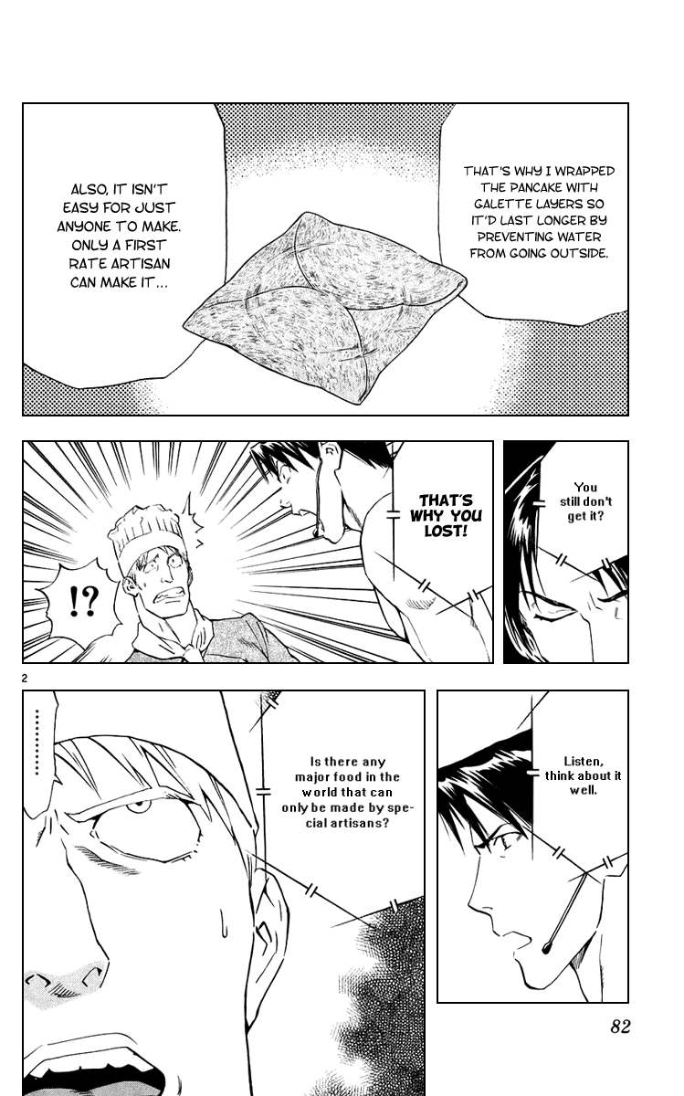 Halaman dari Yakitate!! Japan Chapter 187