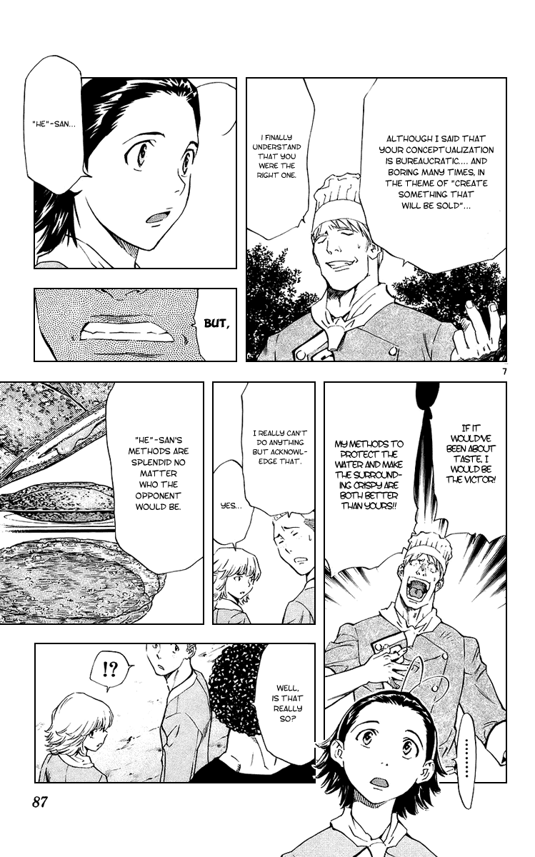 Halaman dari Yakitate!! Japan Chapter 187