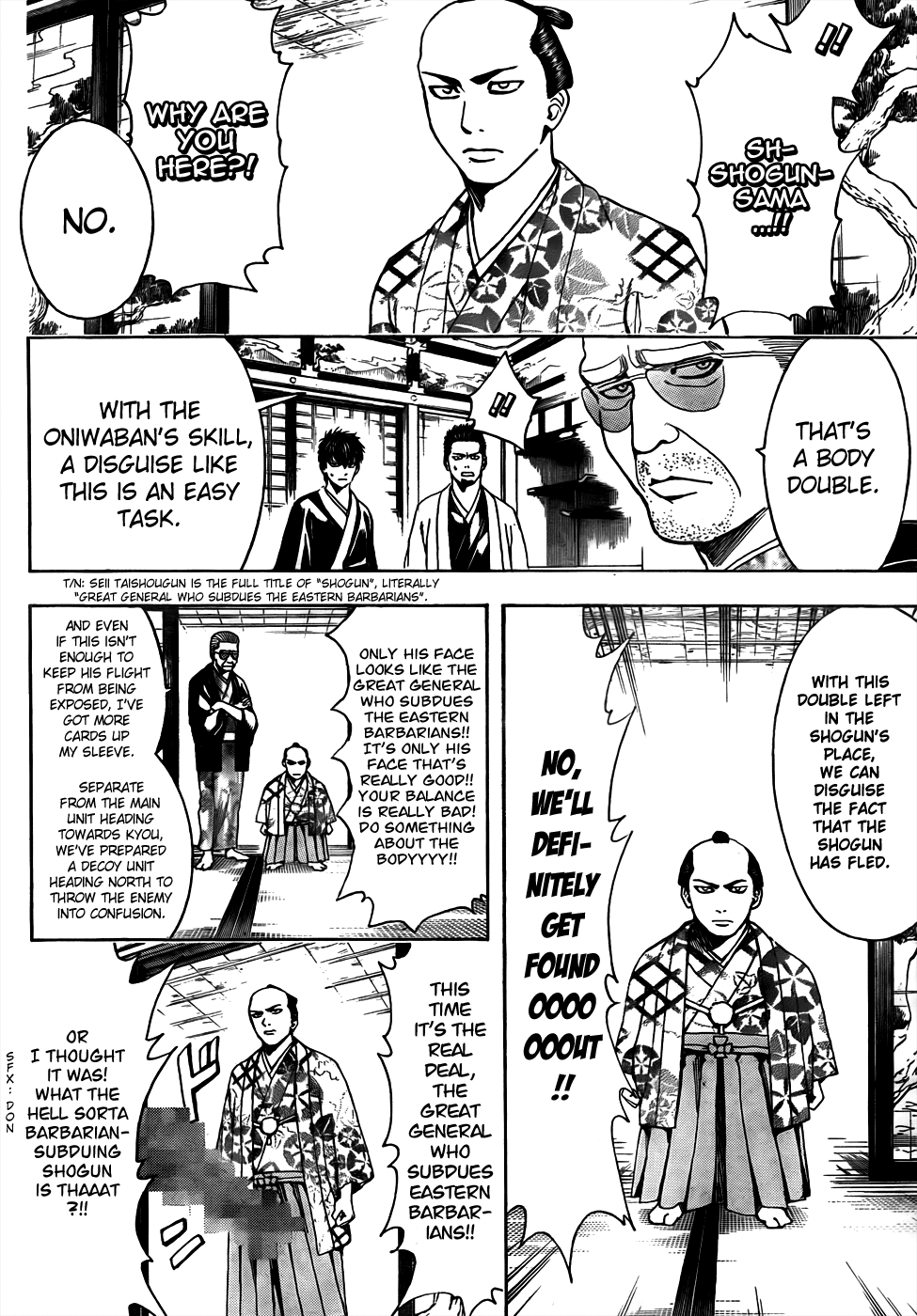 Halaman Manga
