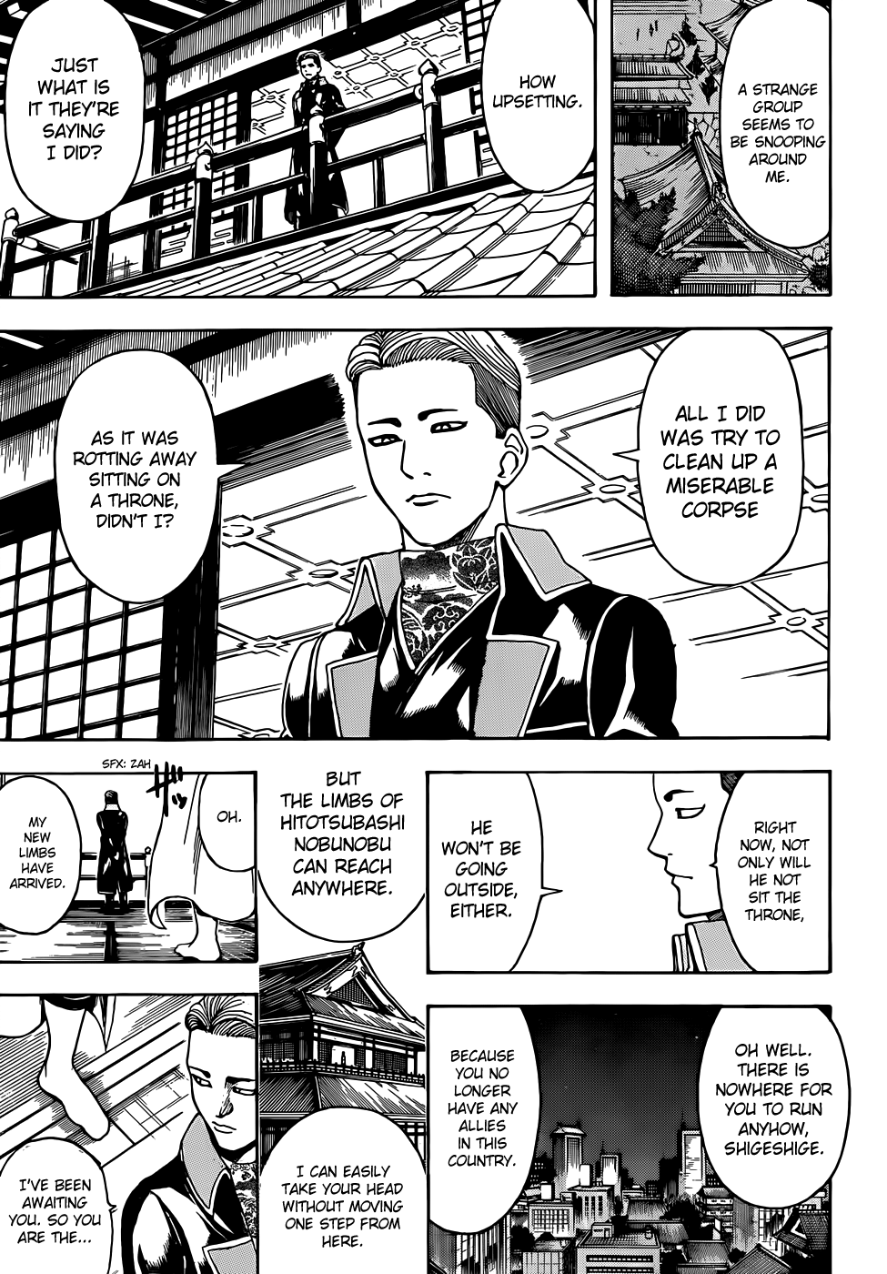 Halaman Manga