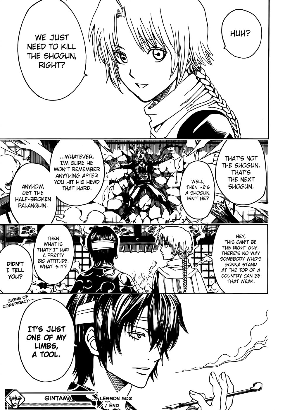 Halaman Manga