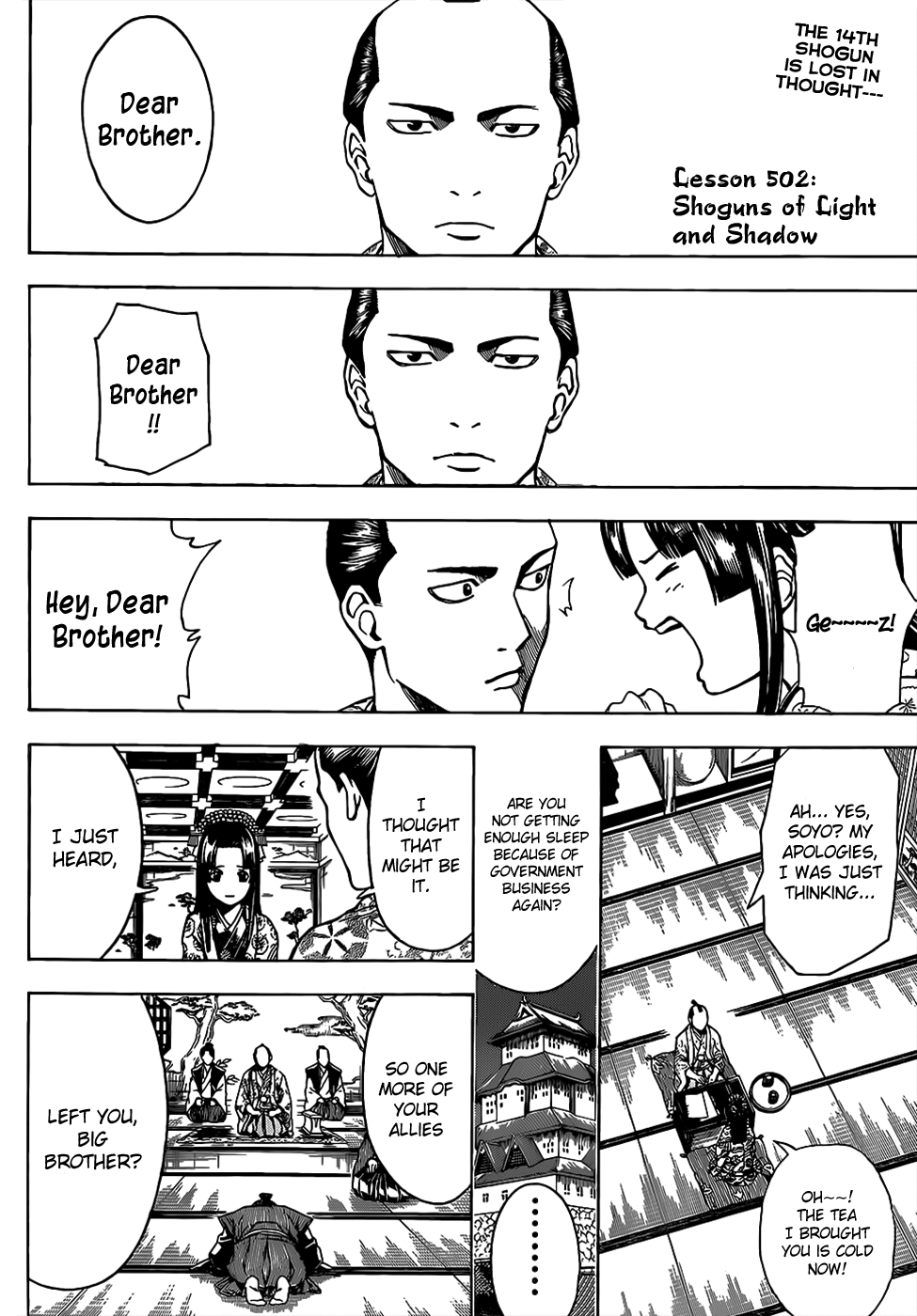 Halaman Manga