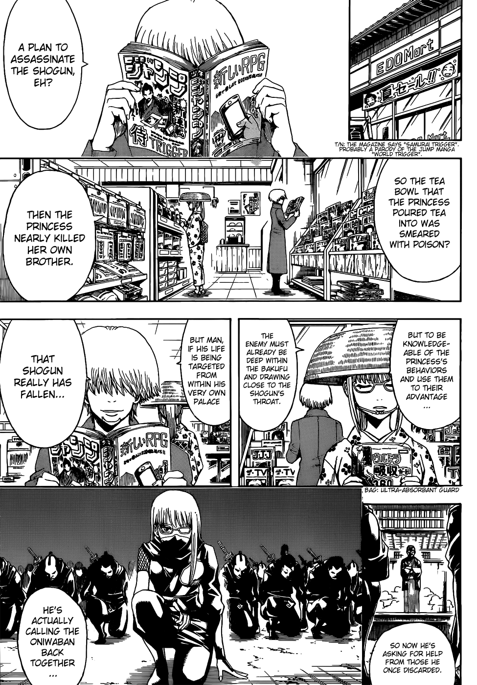 Halaman Manga