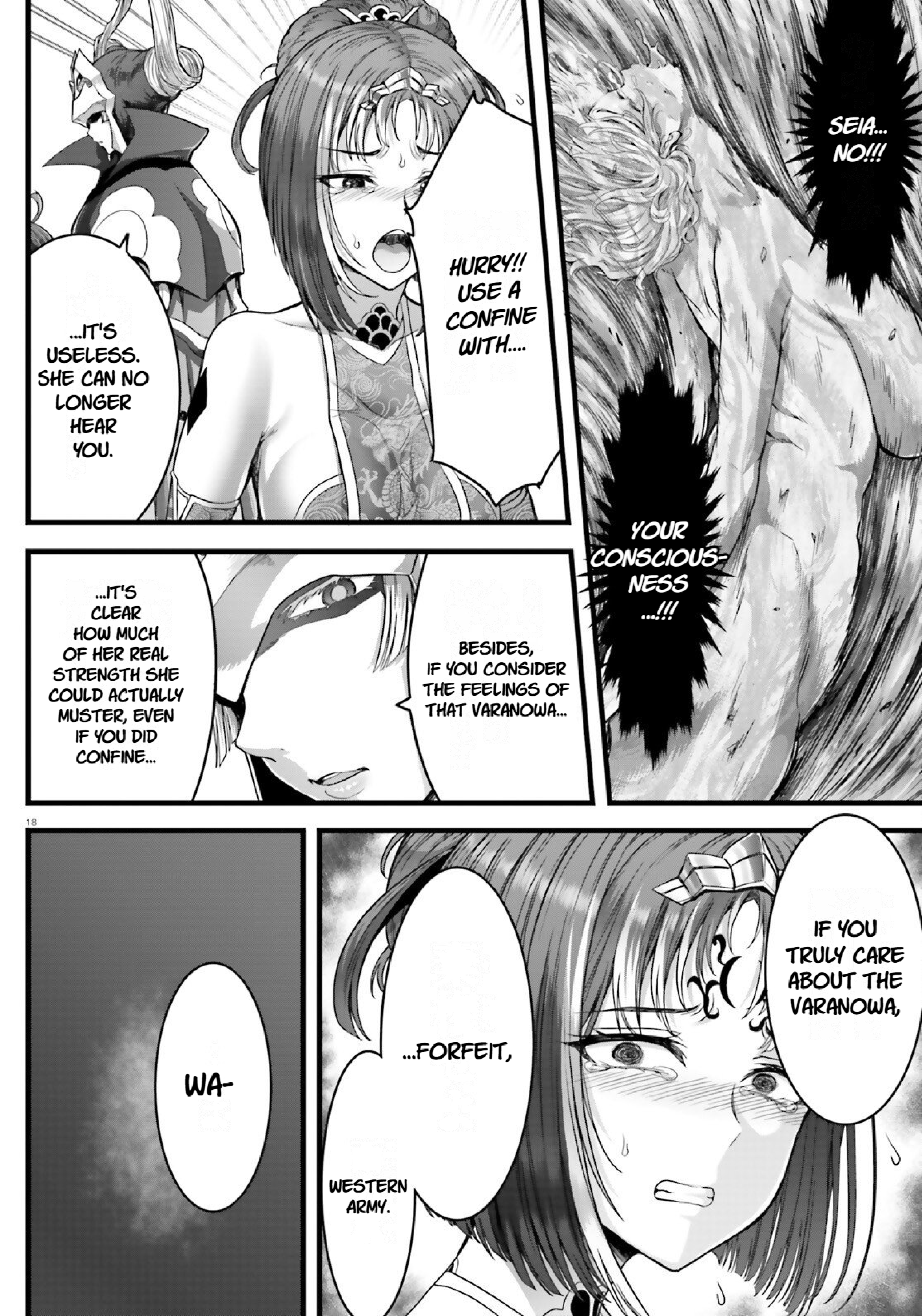 18