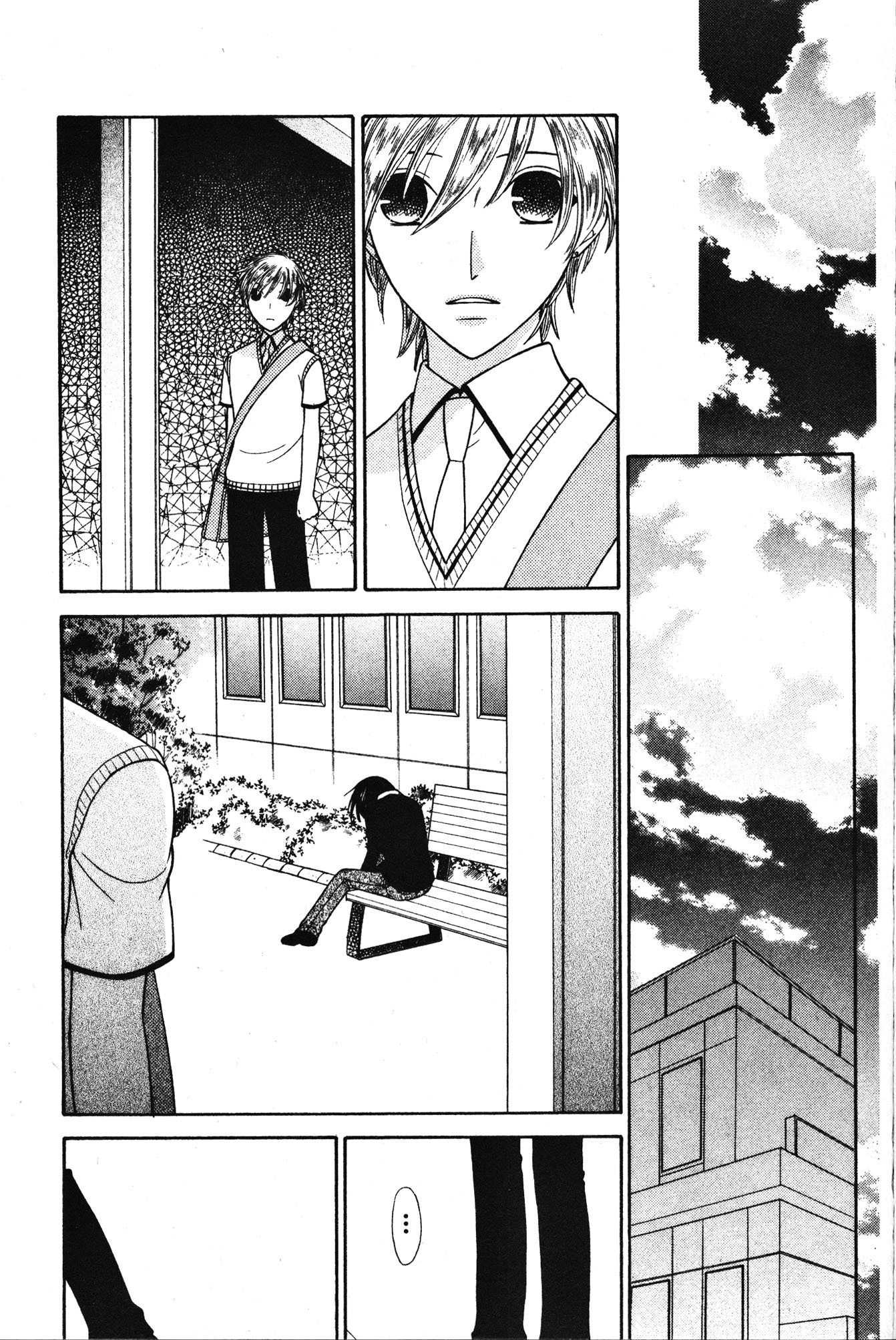 Halaman dari Fruits Basket Chapter 124