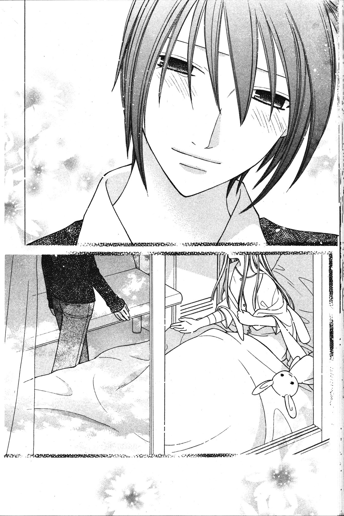 Halaman dari Fruits Basket Chapter 124