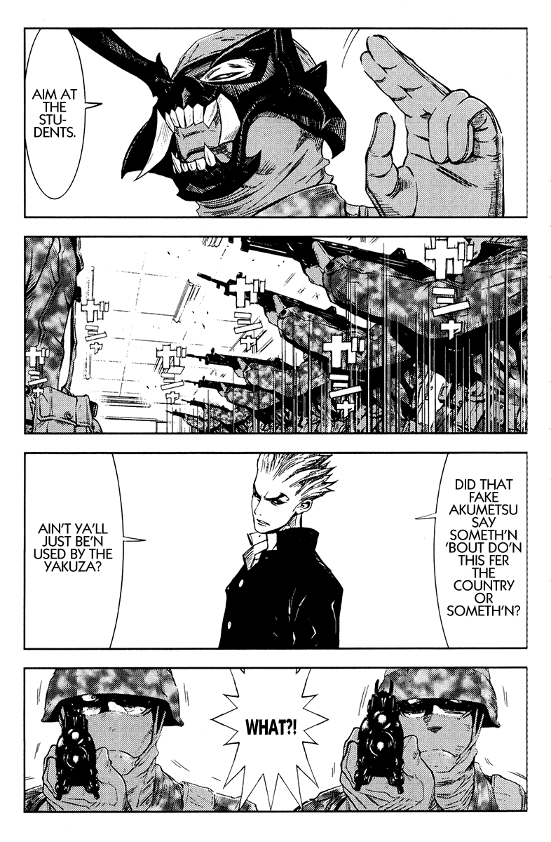 Halaman dari Akumetsu Chapter 153