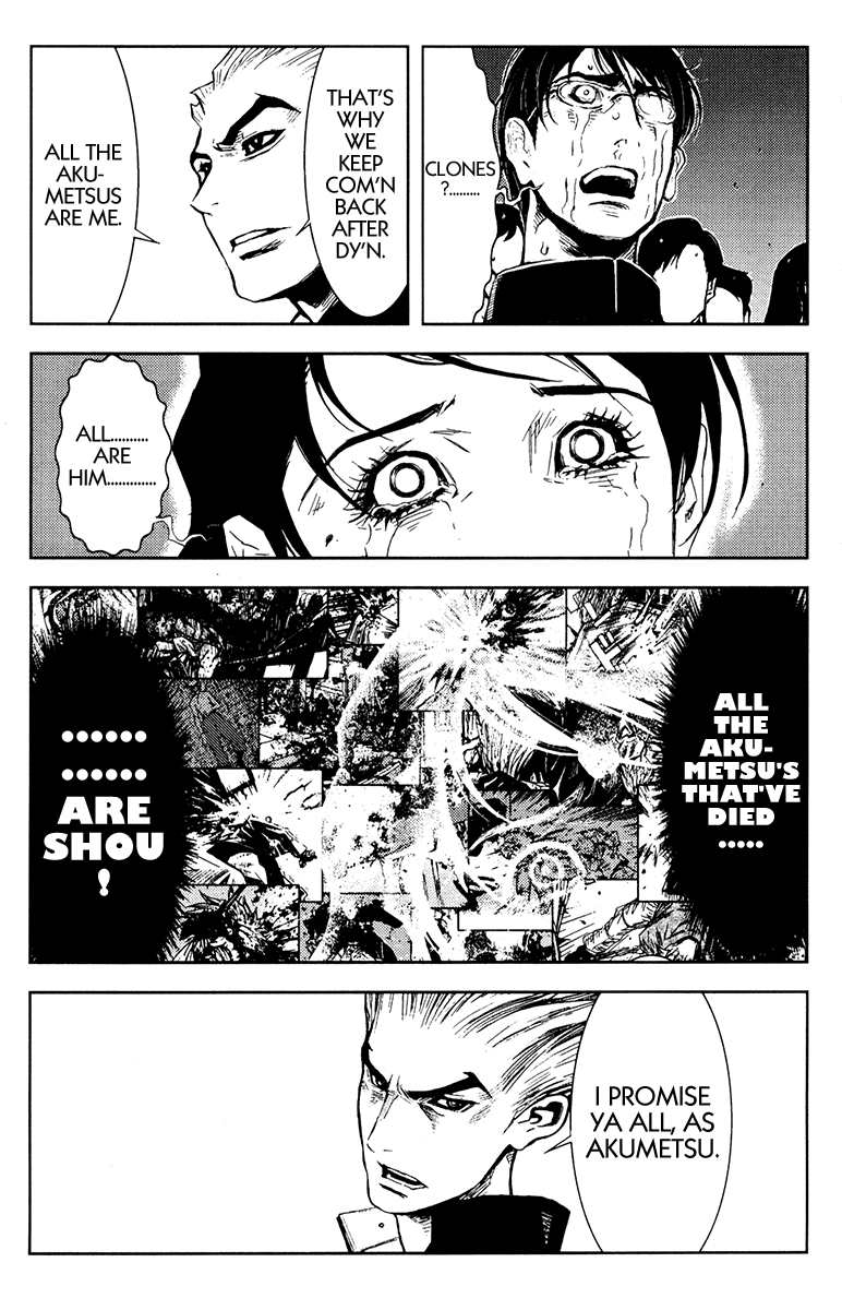 Halaman dari Akumetsu Chapter 153