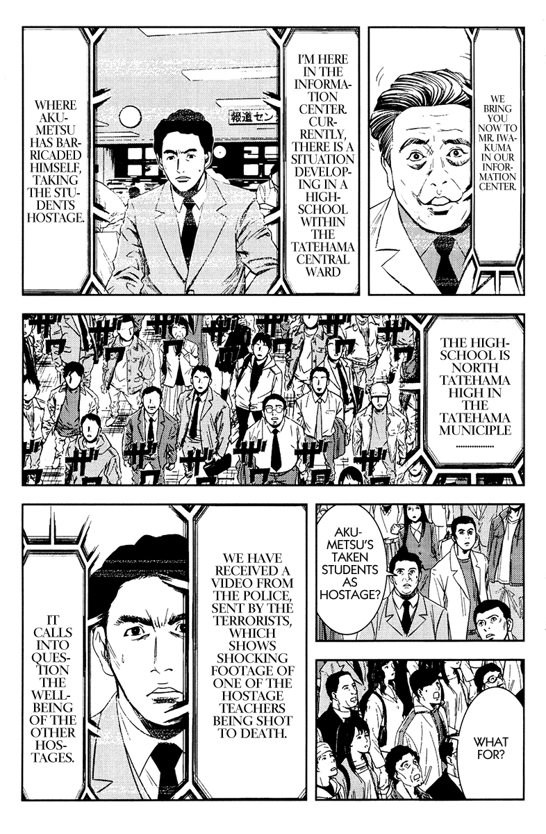 Halaman dari Akumetsu Chapter 153