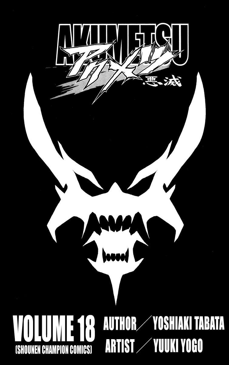 Halaman dari Akumetsu Chapter 153