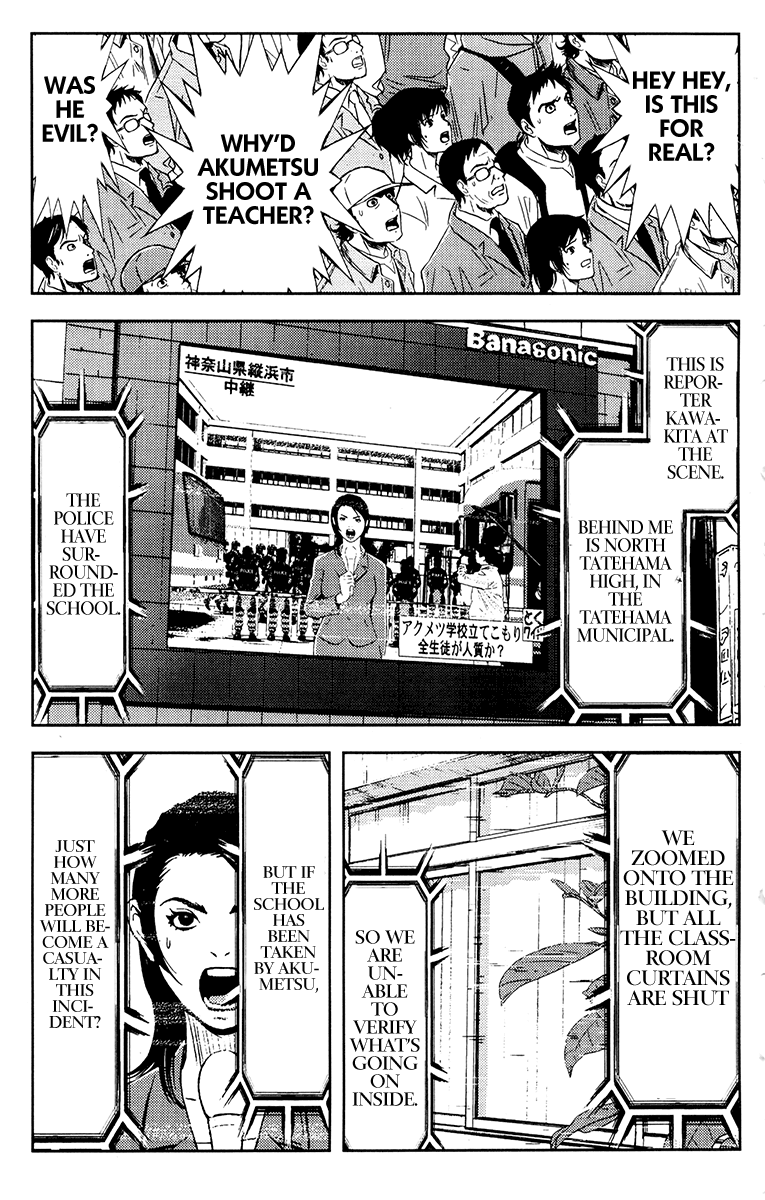 Halaman dari Akumetsu Chapter 153