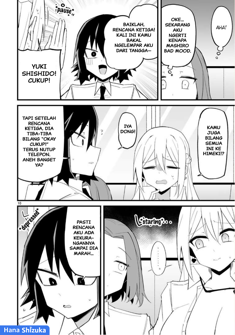 Iinchou desu ga Furyou ni Naru hodo Koishitemasu! Chapter 14 - halaman 11