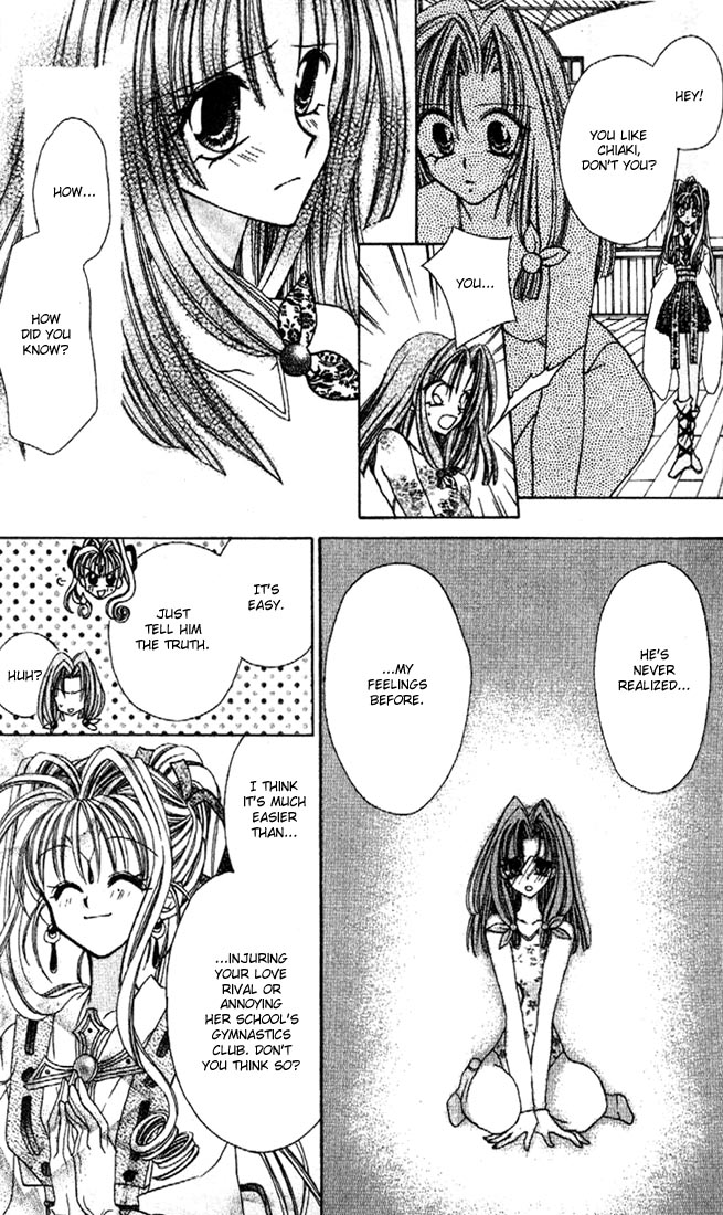 Halaman dari Kamikaze Kaitou Jeanne Chapter 6