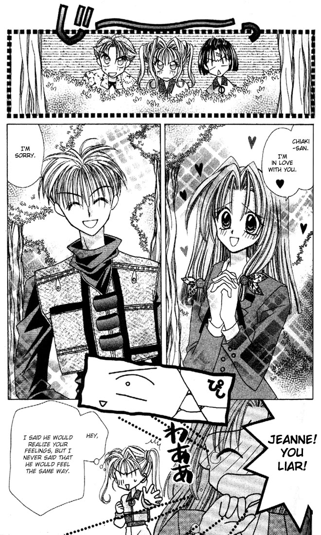 Halaman dari Kamikaze Kaitou Jeanne Chapter 6