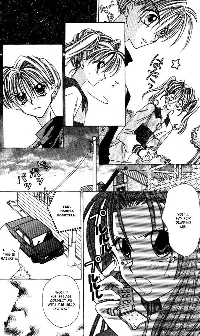 Halaman dari Kamikaze Kaitou Jeanne Chapter 6