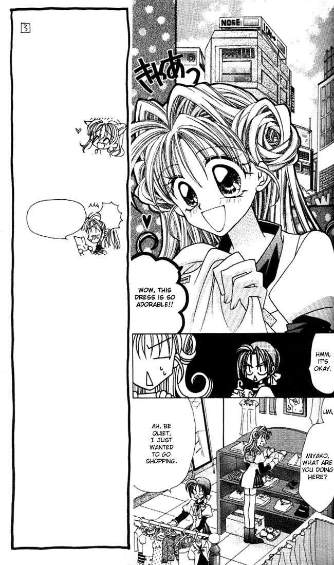 Halaman dari Kamikaze Kaitou Jeanne Chapter 6