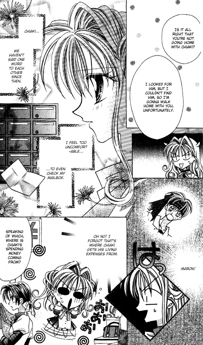 Halaman dari Kamikaze Kaitou Jeanne Chapter 6