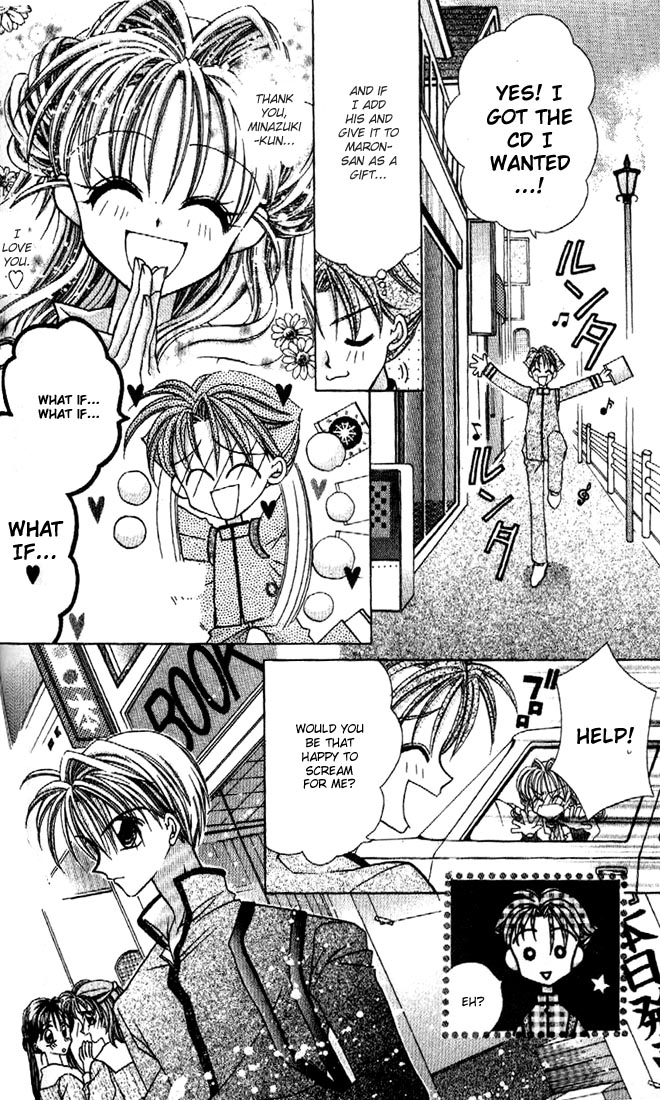 Halaman dari Kamikaze Kaitou Jeanne Chapter 6