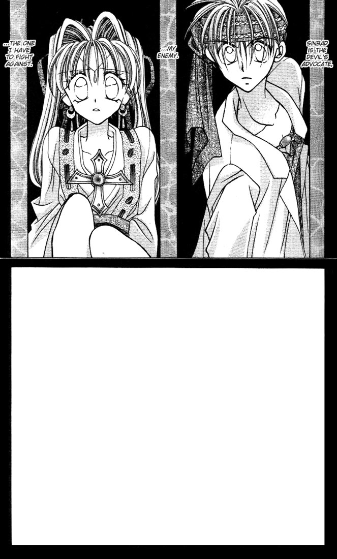 Halaman dari Kamikaze Kaitou Jeanne Chapter 6