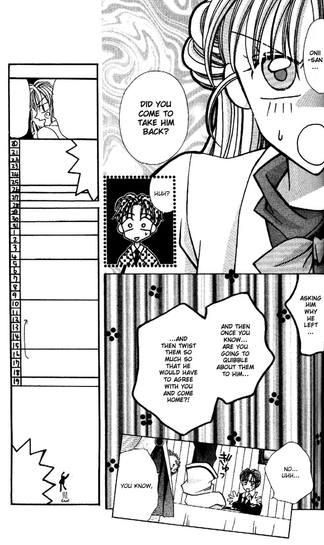 Halaman dari Kamikaze Kaitou Jeanne Chapter 6