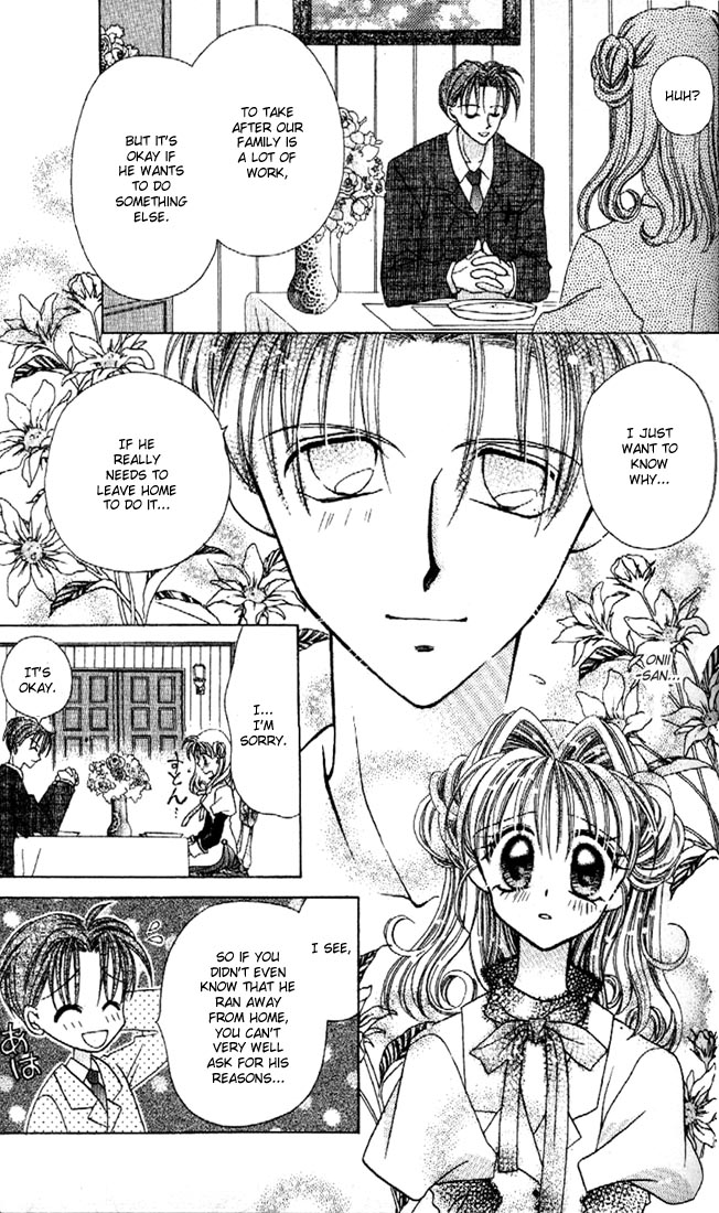 Halaman dari Kamikaze Kaitou Jeanne Chapter 6