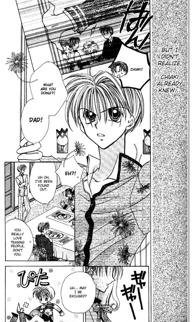 Halaman dari Kamikaze Kaitou Jeanne Chapter 6