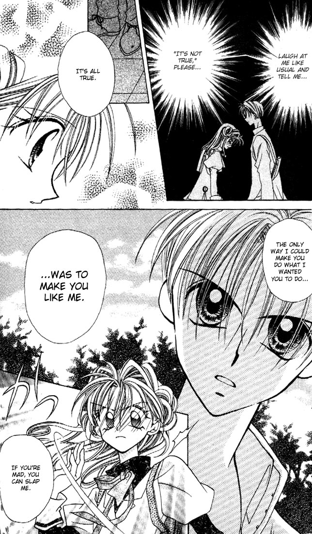 Halaman dari Kamikaze Kaitou Jeanne Chapter 6