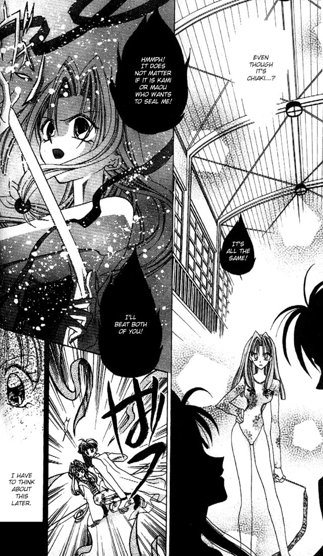 Halaman dari Kamikaze Kaitou Jeanne Chapter 6