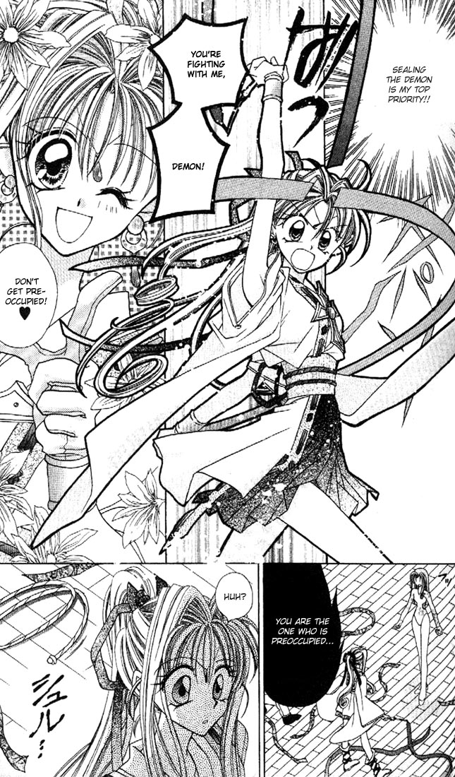 Halaman dari Kamikaze Kaitou Jeanne Chapter 6