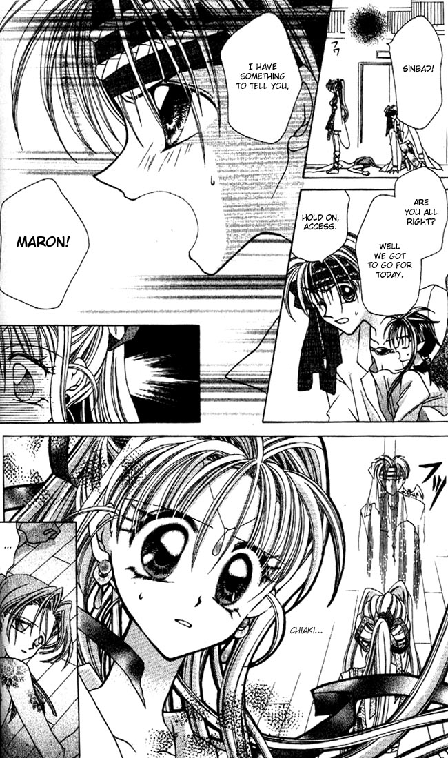 Halaman dari Kamikaze Kaitou Jeanne Chapter 6