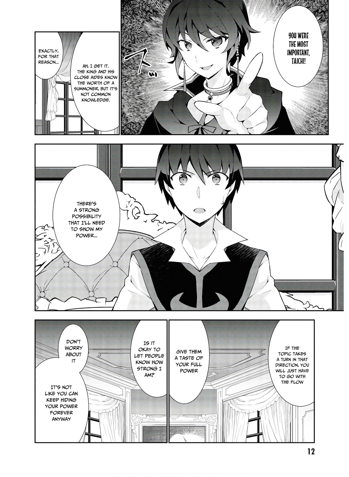 12