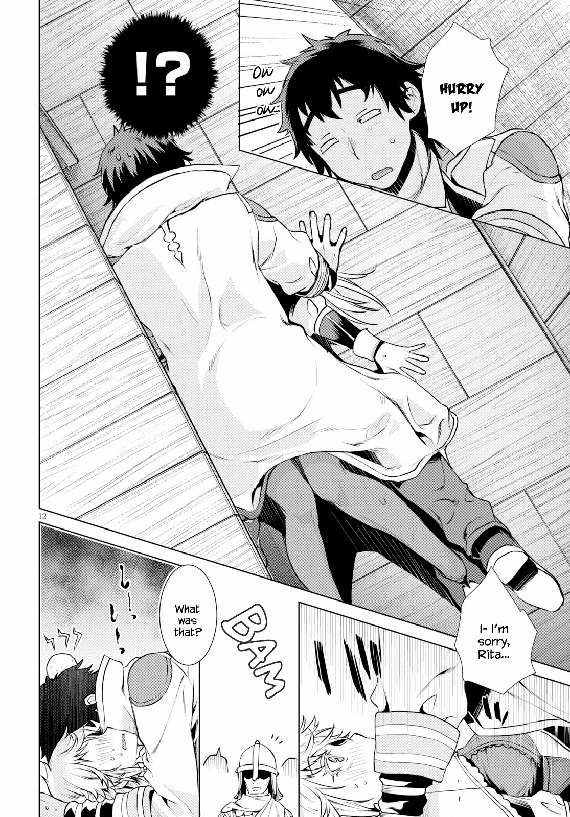 12