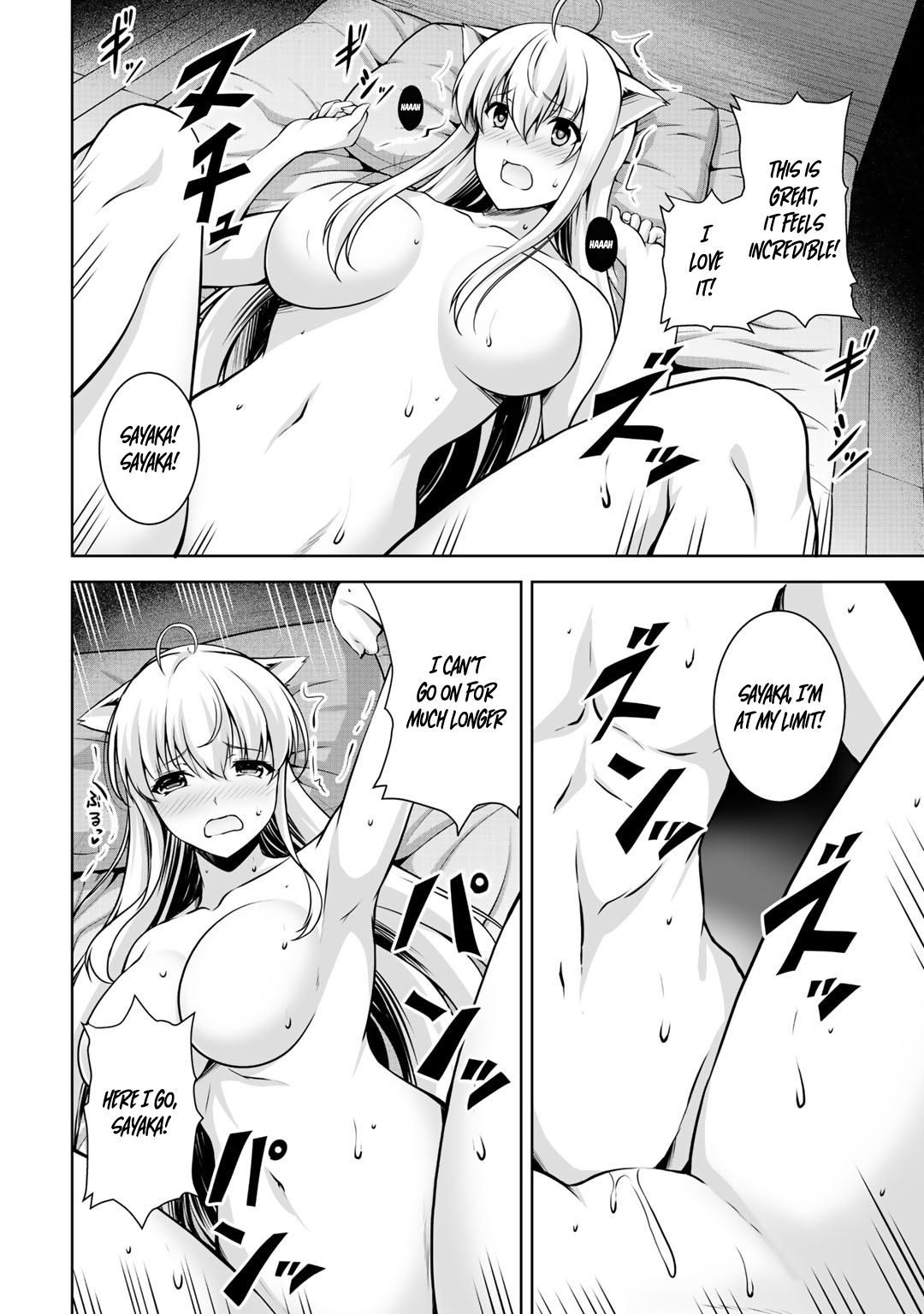 32