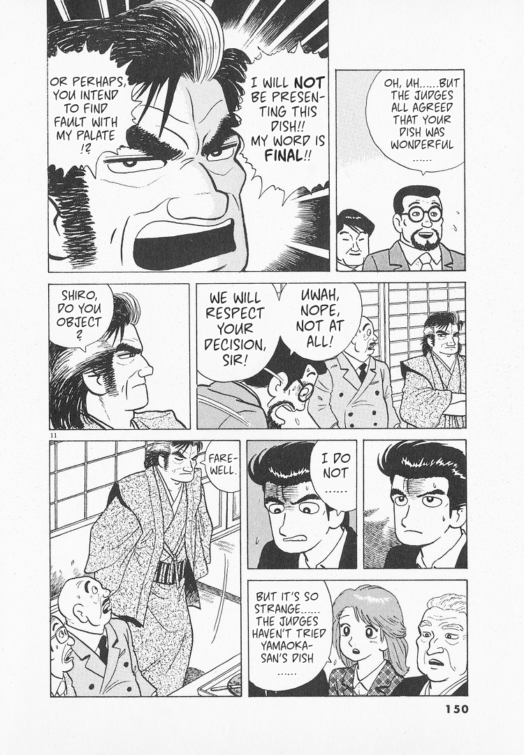 Halaman dari Oishinbo Chapter 147