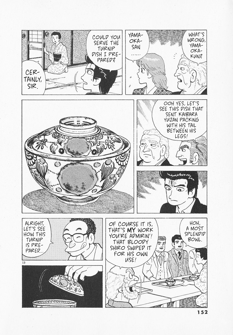 Halaman dari Oishinbo Chapter 147