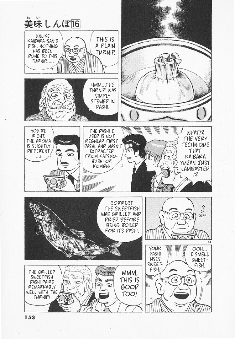 Halaman dari Oishinbo Chapter 147