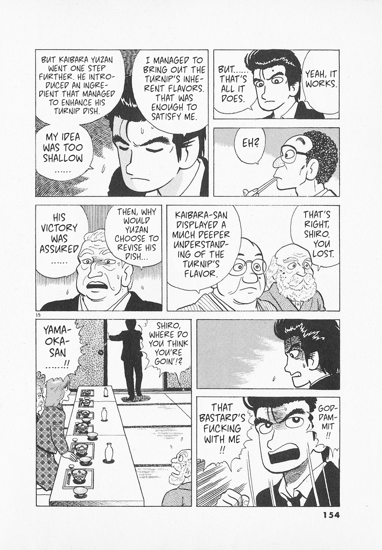 Halaman dari Oishinbo Chapter 147