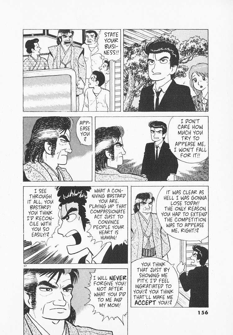 Halaman dari Oishinbo Chapter 147