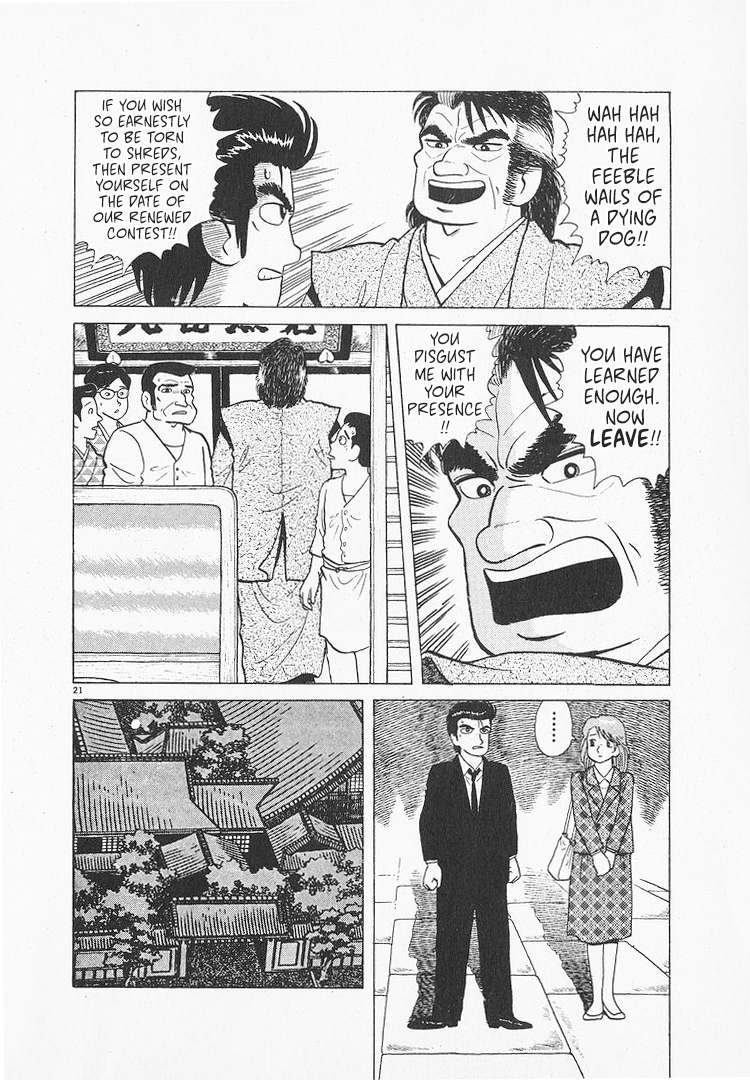 Halaman dari Oishinbo Chapter 147